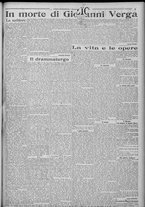 giornale/TO00185815/1922/n.25, 4 ed/005